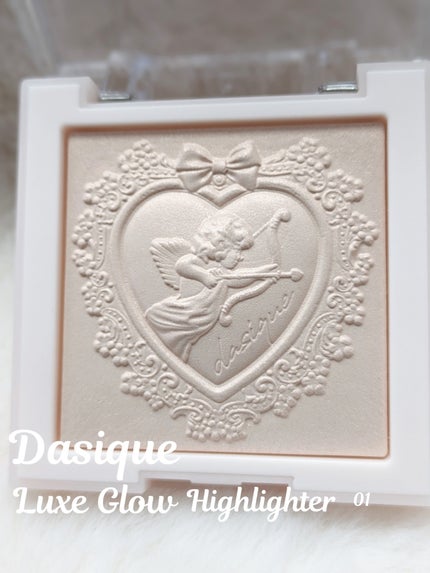 ラックスグロウハイライター/dasique/パウダーハイライトを使ったクチコミ(1枚目)