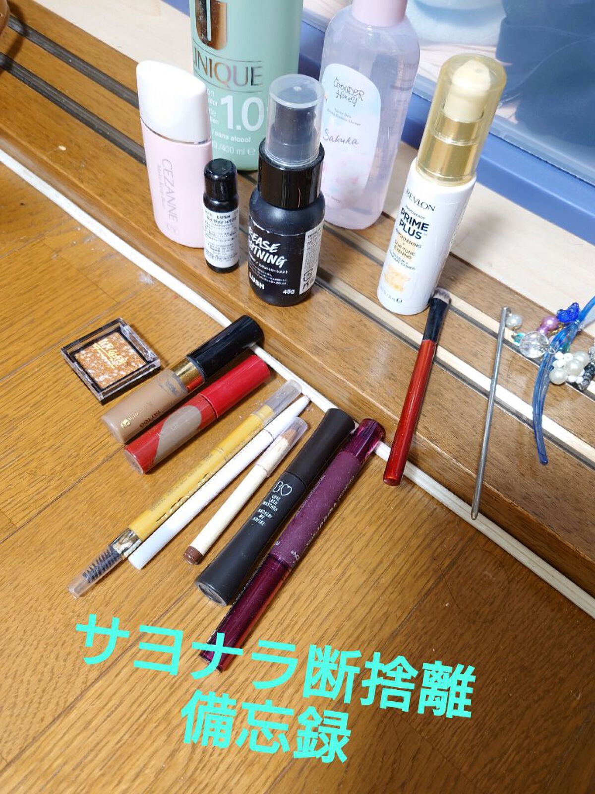 パウダー＆ペンシル　アイブロウＥＸ/excel/アイブロウペンシルを使ったクチコミ（1枚目）