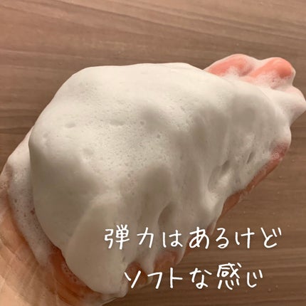 ドクターシーラボⓇ 薬用アクネレスソープのクチコミ「こんにちは!
今回はドクターシーラボから発売されている薬用アクネレスソープEXについて解.....」(1枚目)