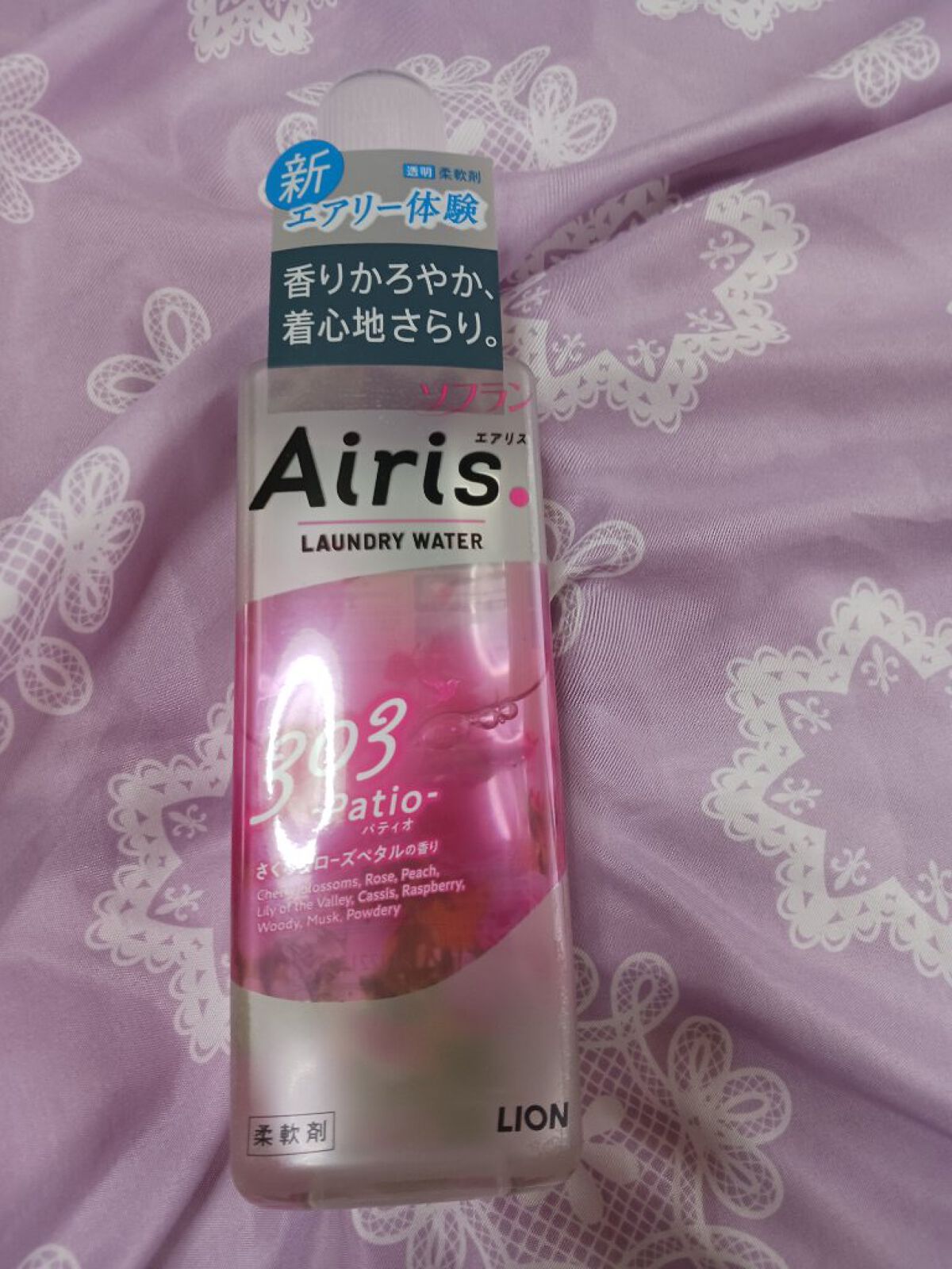 を使ったクチコミ（1枚目）