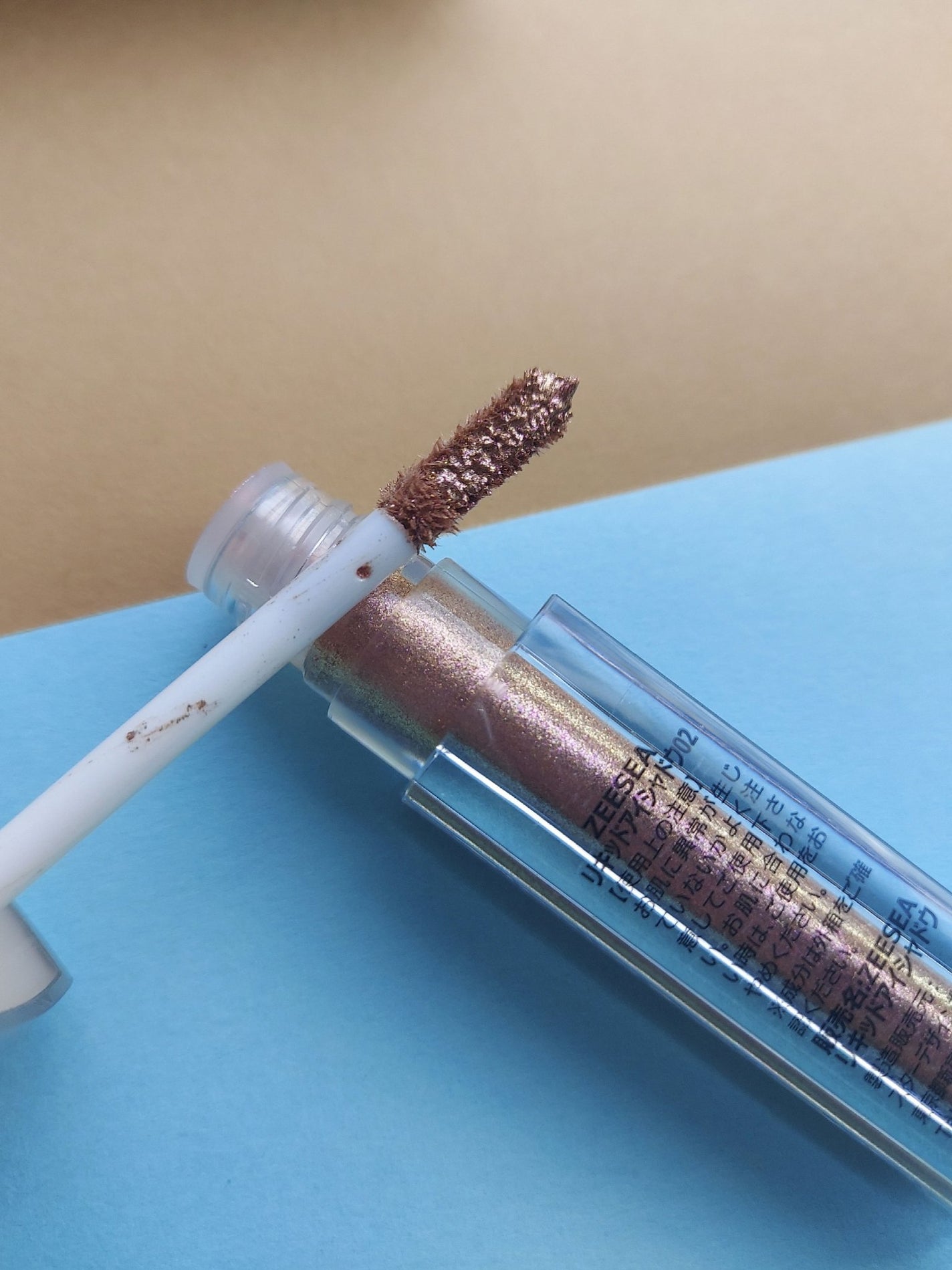 ダイヤモンドシリーズ 星空リキッドアイシャドウ/ZEESEA/リキッドアイシャドウを使ったクチコミ(2枚目)