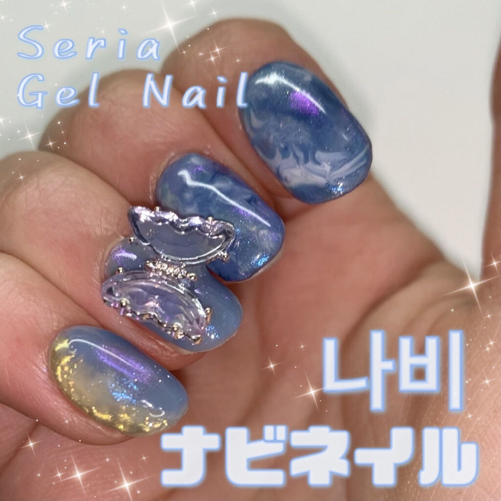 #SHジェルネイル,#ジェルネイル,#セルフネイル,#ネイル,#セルフジェルネイル,#蝶ネイル,#ナビネイル,#cielネイルのネイルデザイン