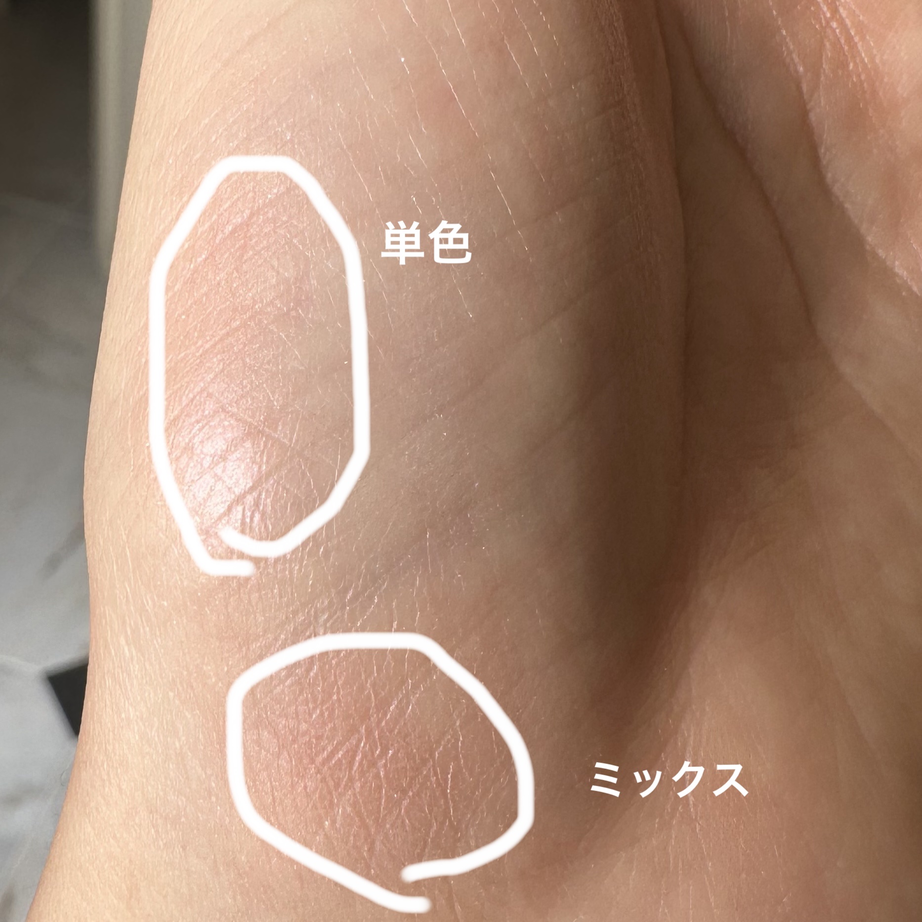 ピュア カラー ブラッシュ 146 花弁浮 - HANABIRAUKABE/SUQQU/パウダーチークを使ったクチコミ（3枚目）