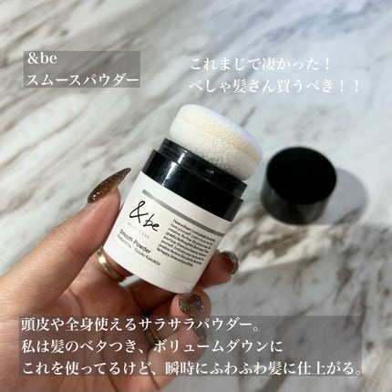 オードムーゲ 薬用ローション(ふきとり化粧水)/オードムーゲ/拭き取り化粧水を使ったクチコミ(5枚目)