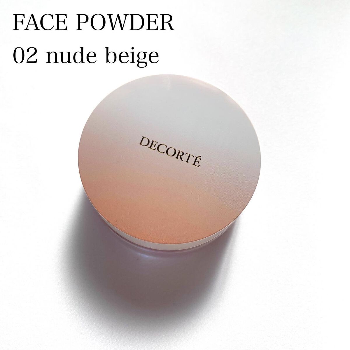 メイクアップ コレクション 2022 /DECORTÉ/メイクアップキットを使ったクチコミ(5枚目)