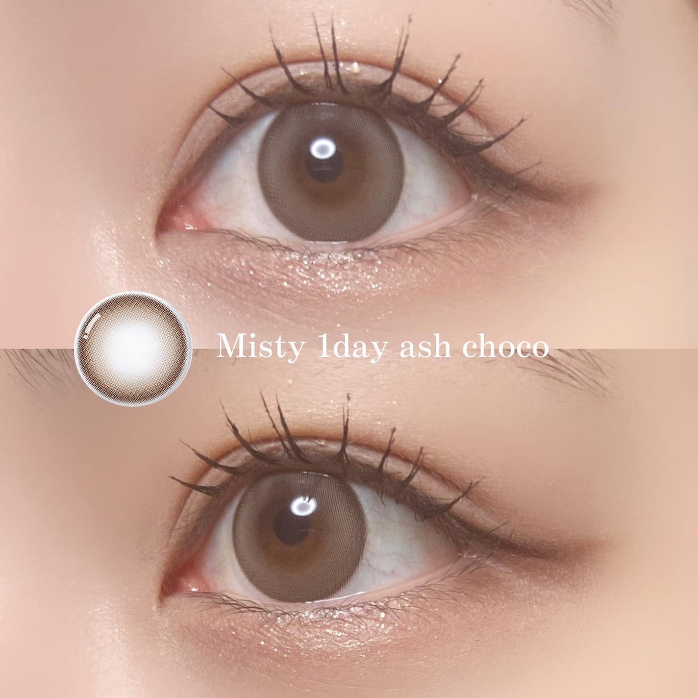 ミスティワンデー/OLENS/カラーコンタクトレンズを使ったクチコミ(2枚目)