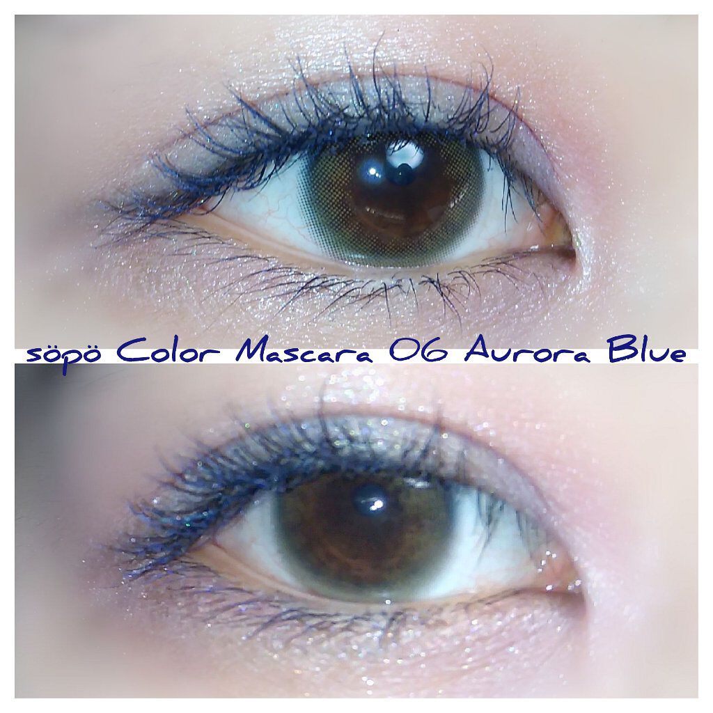 カラーマスカラ/sopo/マスカラを使ったクチコミ(1枚目)