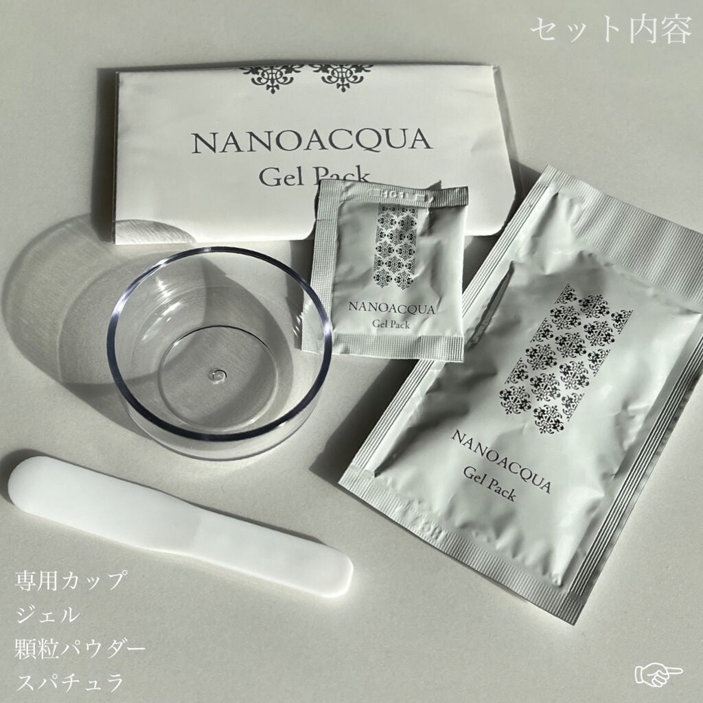 炭酸ジェルパック/NANO ACQUA/洗い流すパック・マスクを使ったクチコミ(2枚目)