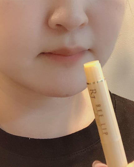 RJビーリップ/アピセラピーコスメティクス/リップクリームを使ったクチコミ(8枚目)
