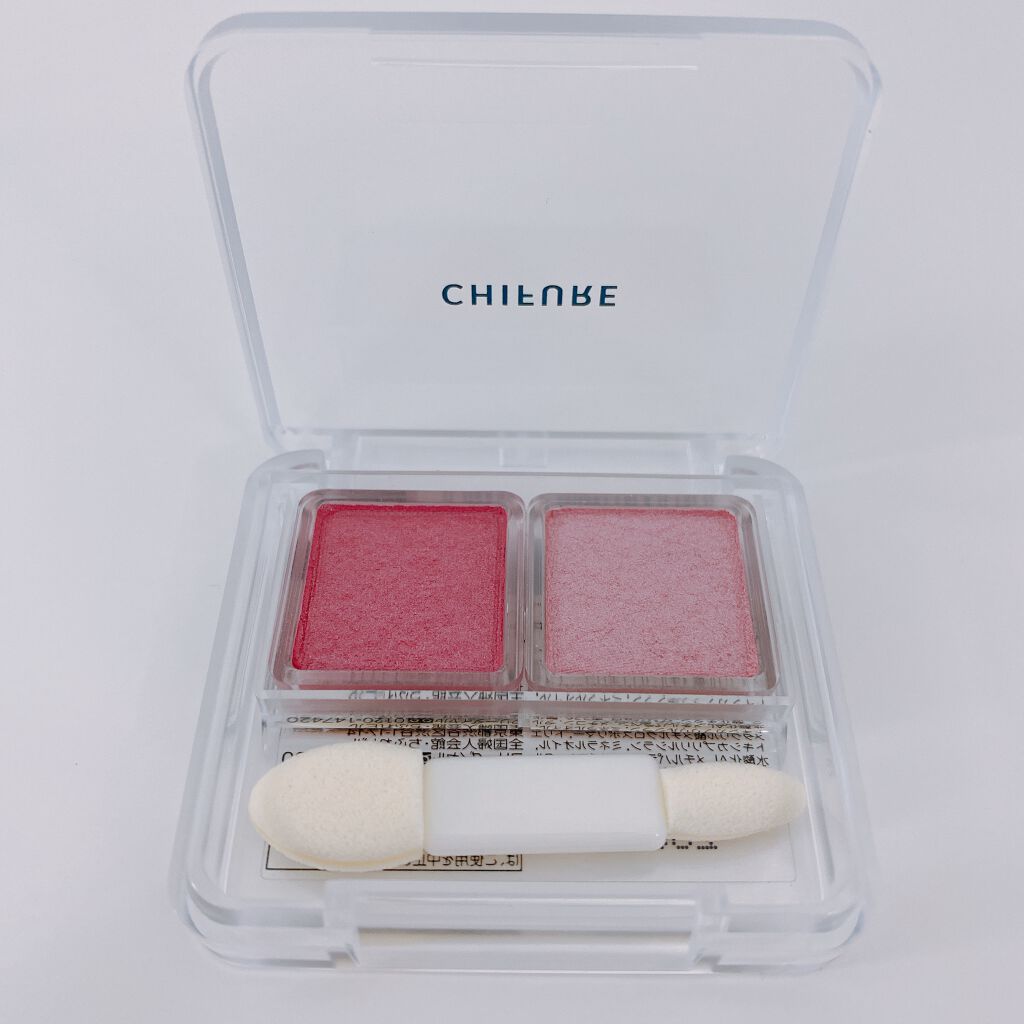 ツイン カラー アイシャドウ/ちふれ/アイシャドウパレットを使ったクチコミ（2枚目）