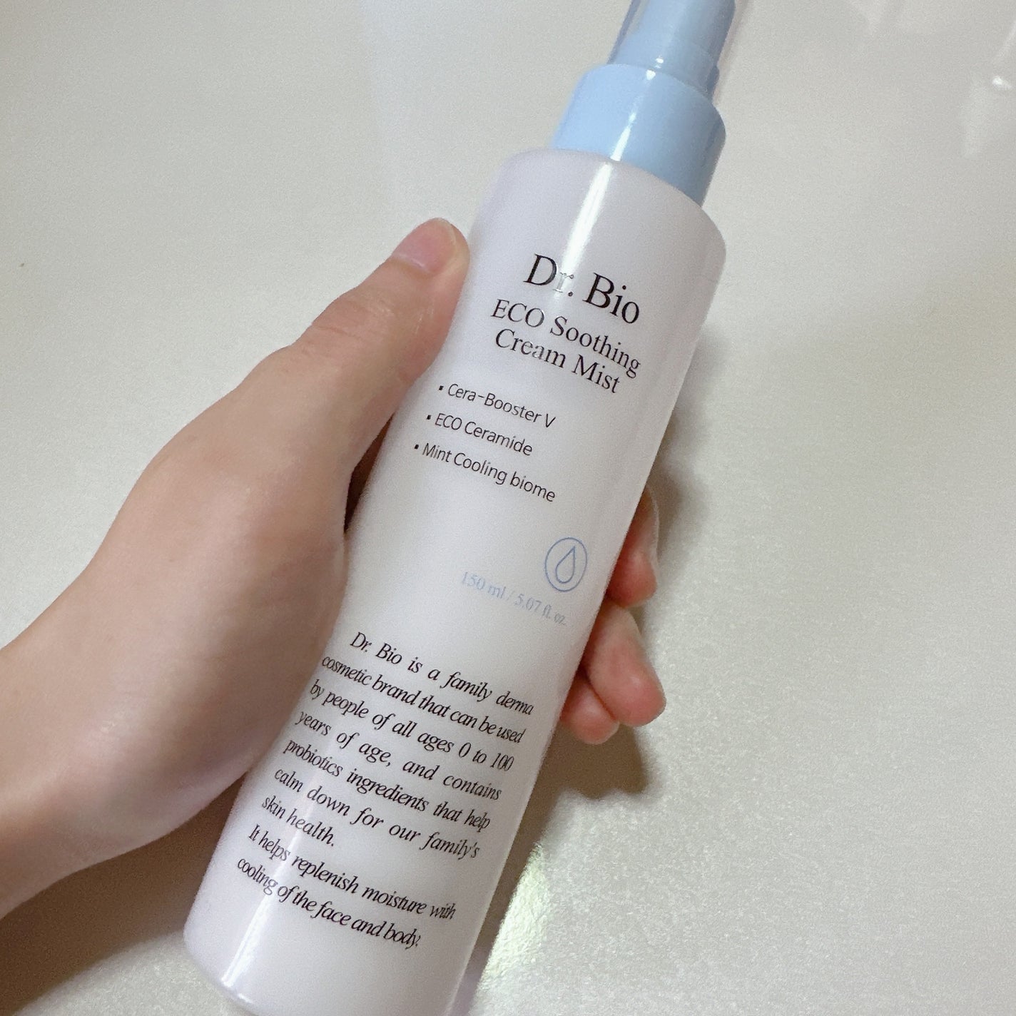 スムースローション/Dr.Bio/化粧水を使ったクチコミ(3枚目)