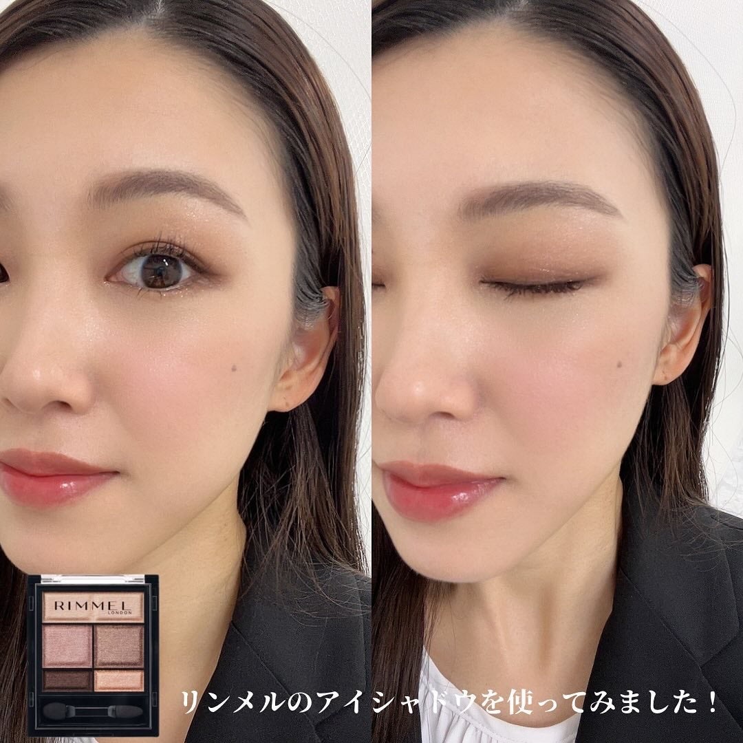 スキニーリッチシャドウ/excel/アイシャドウパレットを使ったクチコミ(9枚目)