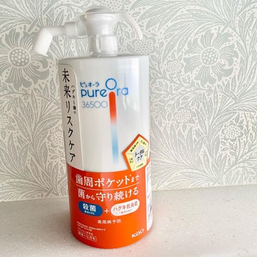 PureOra36500　トータルケアデンタルリンス/ピュオーラ/マウスウォッシュ・スプレーを使ったクチコミ（3枚目）