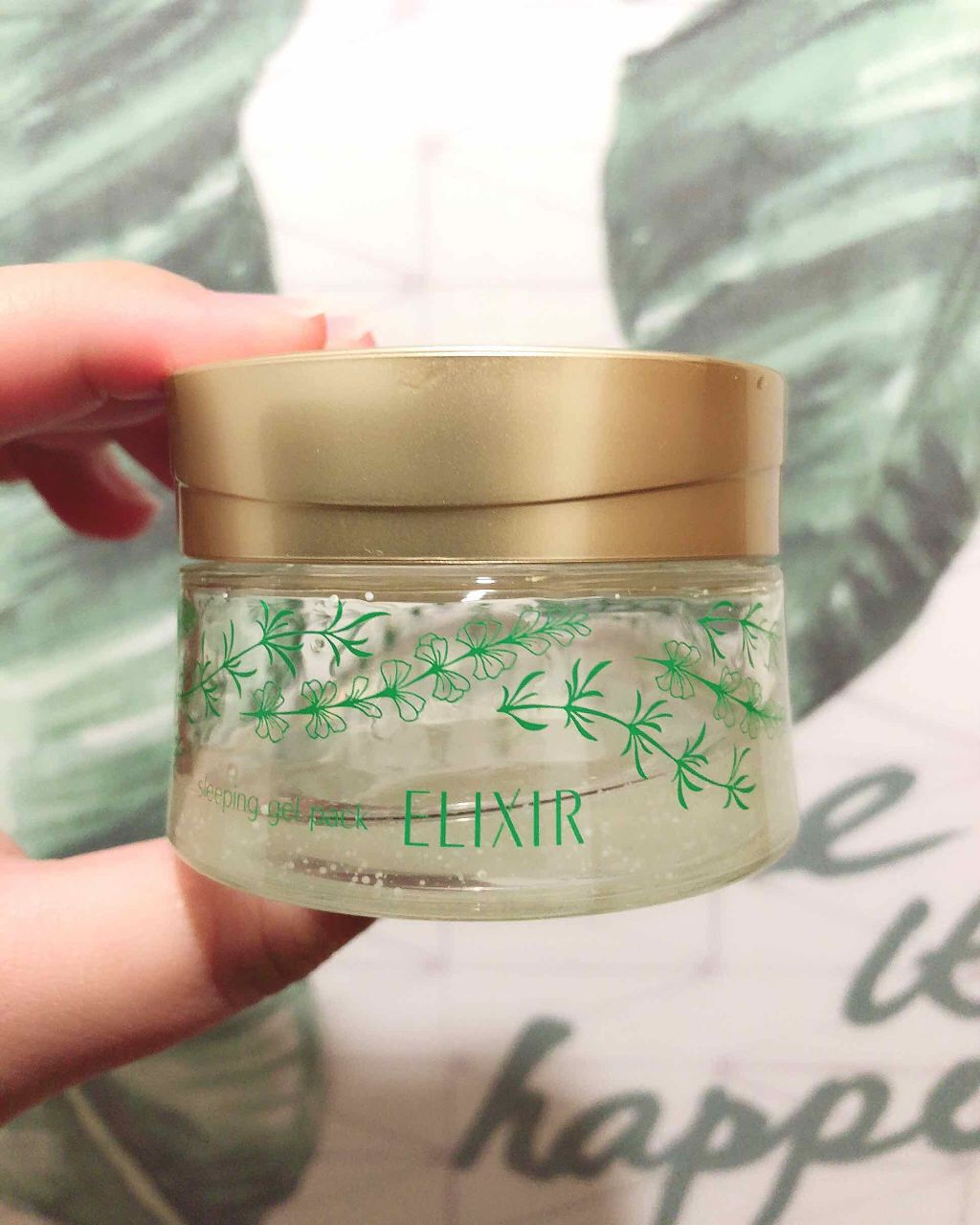 エリクシール シュペリエル スリーピングジェルパック WN ナイトグリーンアロマの香り/エリクシール/洗い流すパック・マスクを使ったクチコミ(1枚目)