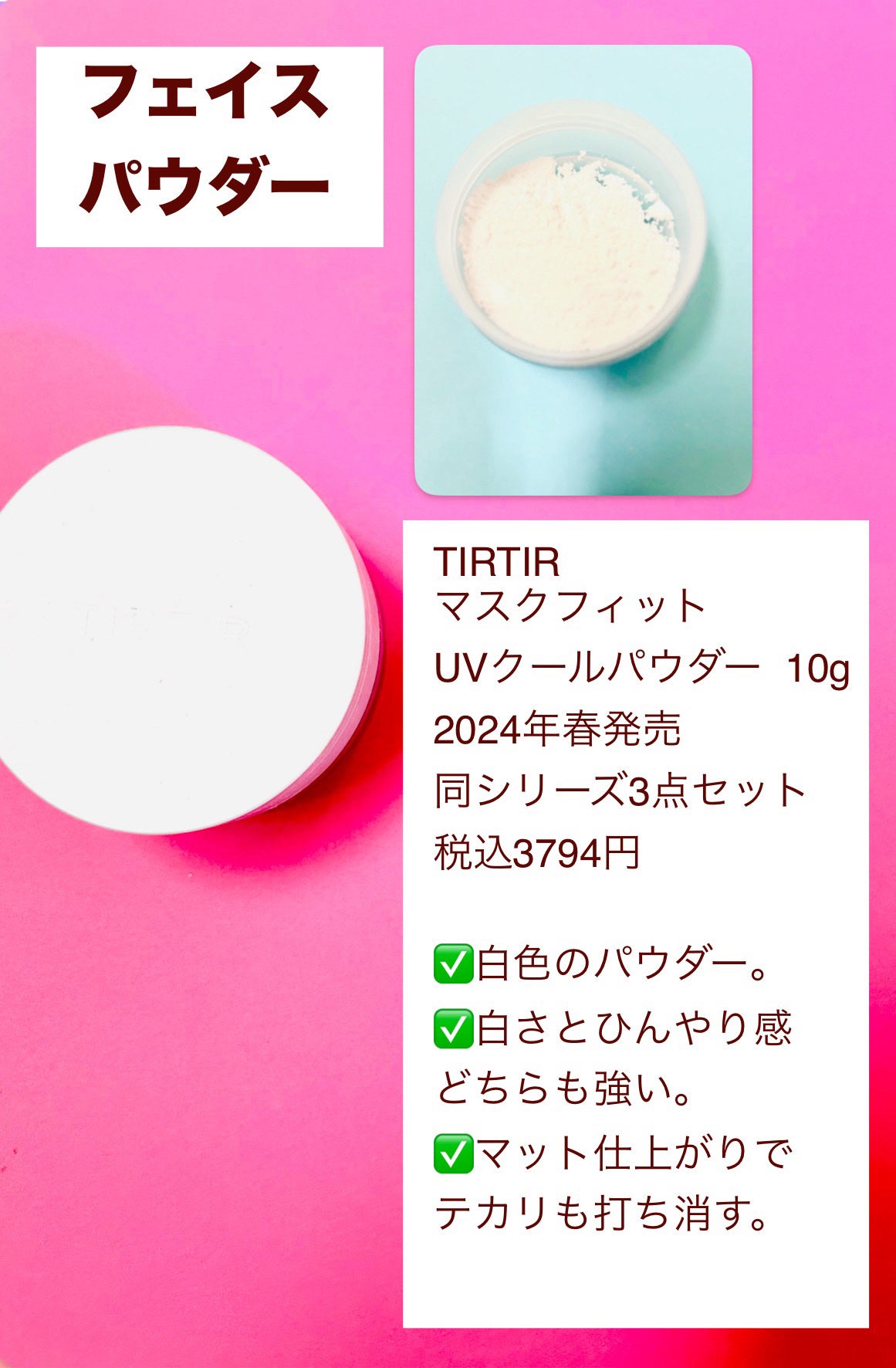 ネイチャーシャンプー/KUNDAL/市販シャンプーを使ったクチコミ(5枚目)