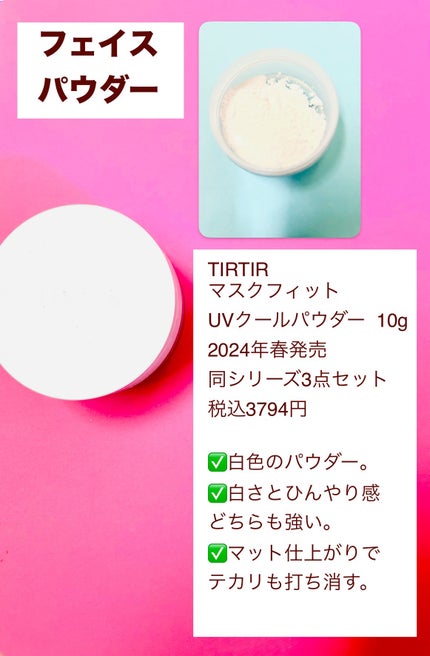 ネイチャーシャンプー/KUNDAL/市販シャンプーを使ったクチコミ(5枚目)