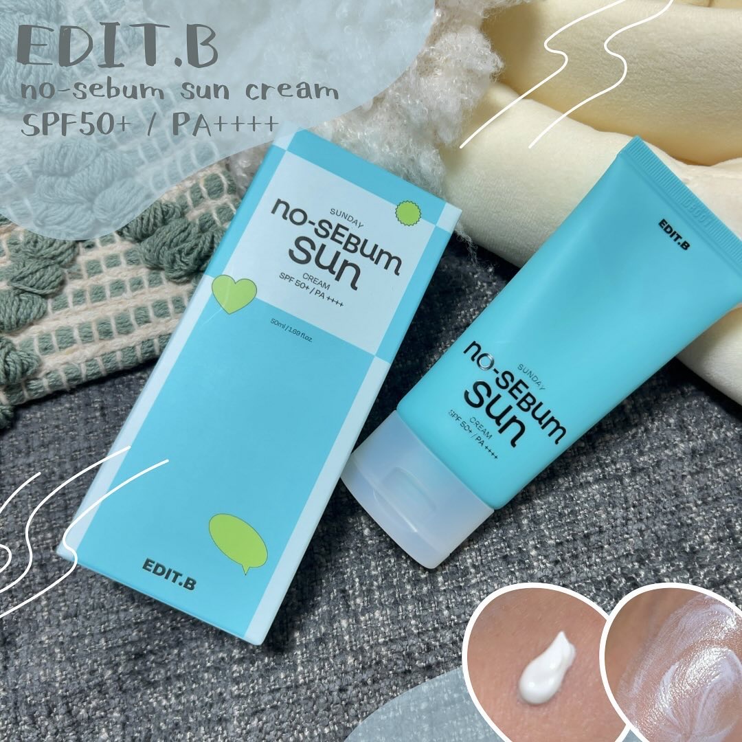 ♡
大人気韓国コスメブランドBBIAの姉妹ブランド
@edit.b_japan から出ている日焼け止め⛅️

「ノーセバム」の名の通り
サラサラ仕上げの日焼け止めだから
特有のベタつきが苦手な方におすすめしたい！
ボディに使うのもおすすめで