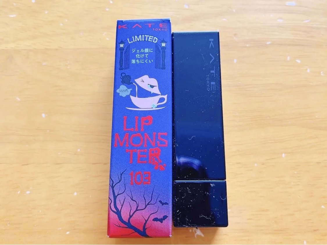 【新品未開封】KATEリップモンスター 103秘めた炎　４本セット 新品未開封】KATEリップモンスター 103秘めた炎 4本セット 新色