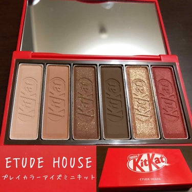 

                               ETUDE HOUSE
                  プレイカラーアイズミニキット


*:;;;:*:;;;:**:;;;:*: