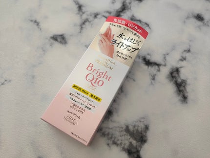 コエンリッチ ザ プレミアム ライトアップ モイストガード ハンドクリーム/コエンリッチQ10/ハンドクリームを使ったクチコミ(2枚目)