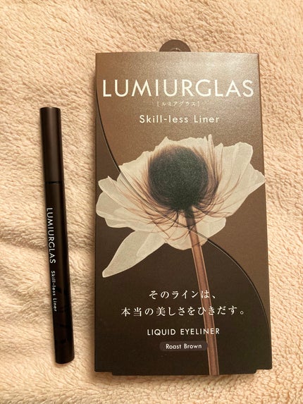 スキルレスライナー/LUMIURGLAS/リキッドアイライナーを使ったクチコミ(1枚目)