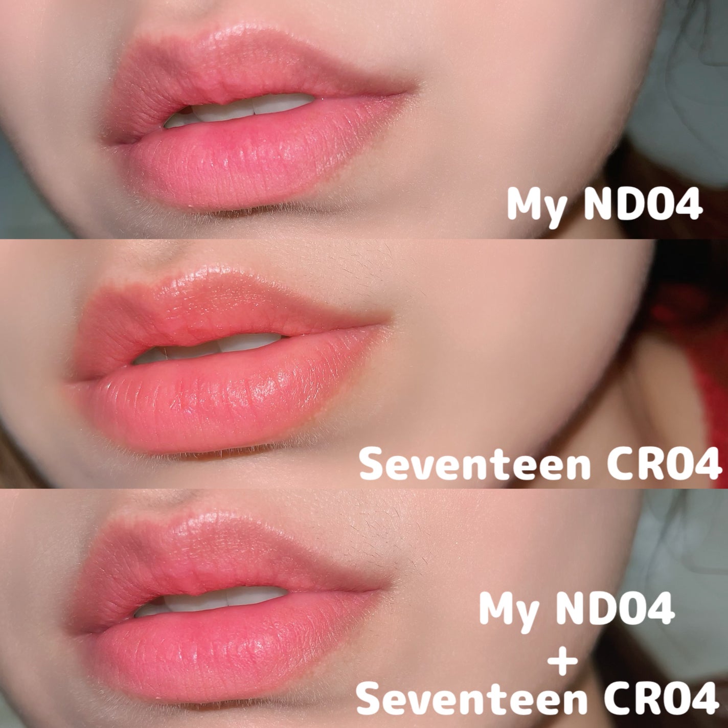 リップアンドチーク ブラーリープリンポット/fwee/口紅を使ったクチコミ(3枚目)