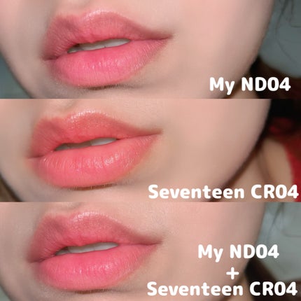 リップアンドチーク ブラーリープリンポット/fwee/口紅を使ったクチコミ(3枚目)