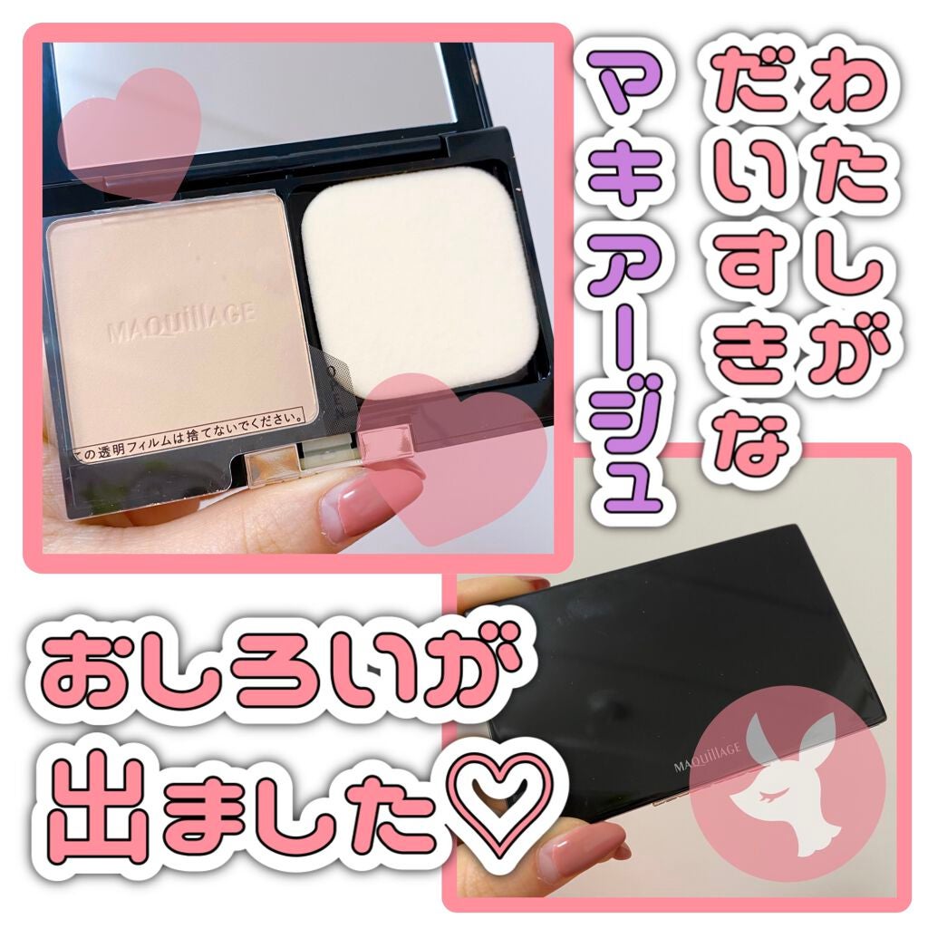 ãã©ããã£ãã¯ãã§ã€ã¹ããŠããŒ/ããã¢ãŒãžã¥/ãã¬ã¹ãããŠããŒã䜿ã£ãã¯ãã³ãïŒ1æç®ïŒ