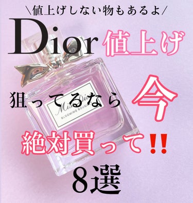 ディオール バックステージ アイ パレット/Dior/アイシャドウパレットを使ったクチコミ（1枚目）