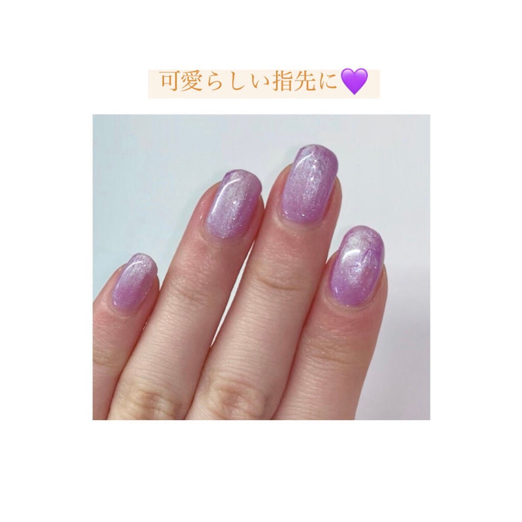 フレンドネイル(リニューアル品)	/DAISO/マニキュアを使ったクチコミ(4枚目)