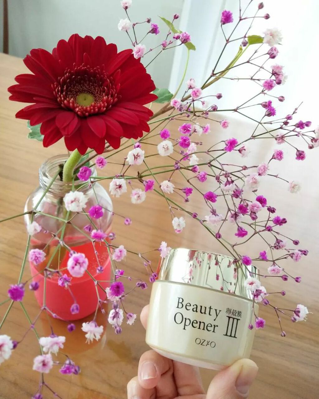 ビューティーオープナージェル/オージオ/オールインワン化粧品を使ったクチコミ(1枚目)