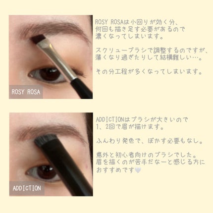 アイブロウ ブラシ/ADDICTION/メイクブラシを使ったクチコミ(5枚目)