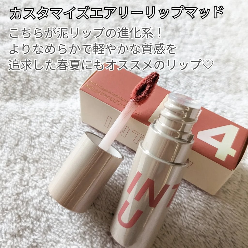 スーパーマットリップ&チークマッド/INTO U/口紅を使ったクチコミ(4枚目)