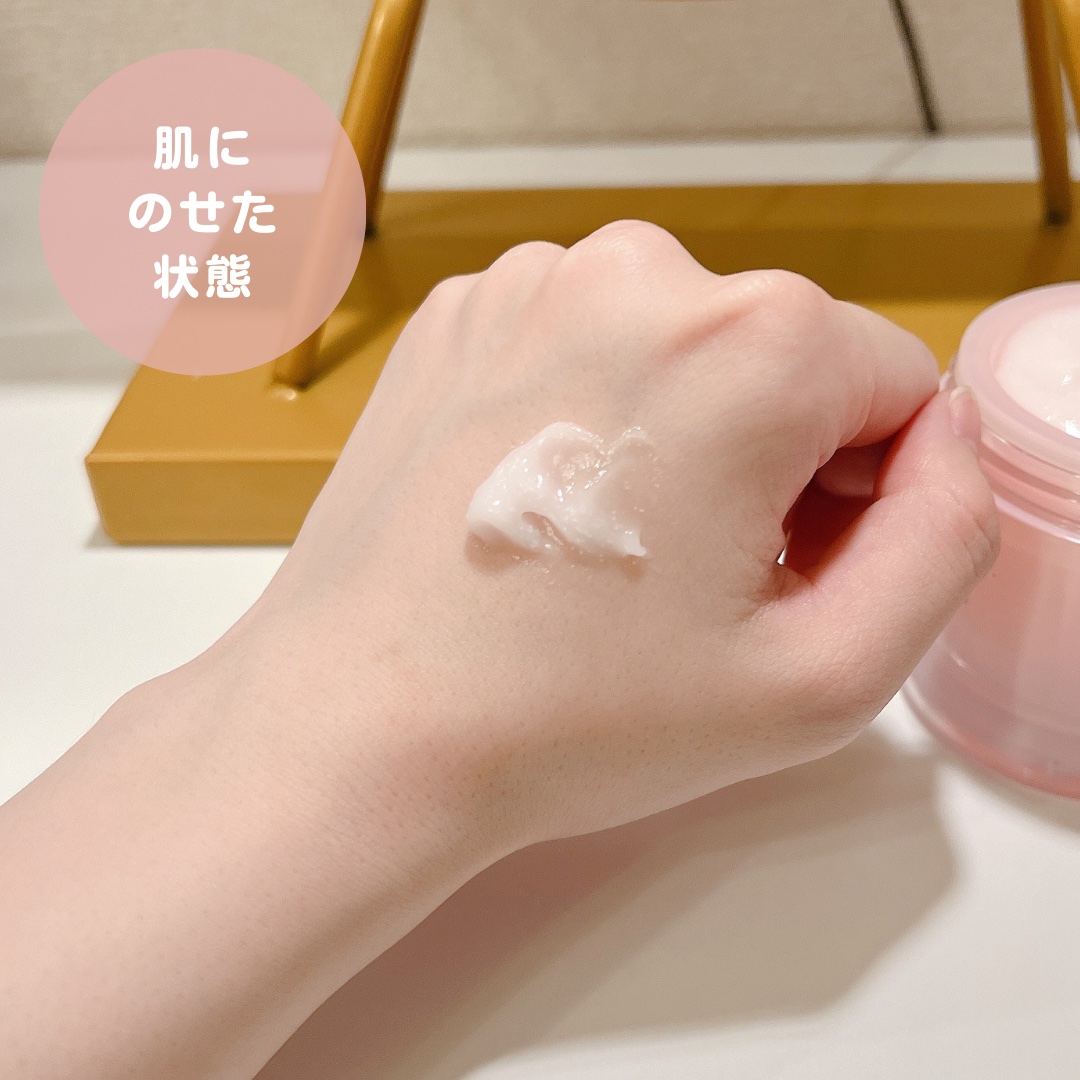 バウンシースリーピングマスク/LANEIGE/フェイスクリームを使ったクチコミ（2枚目）