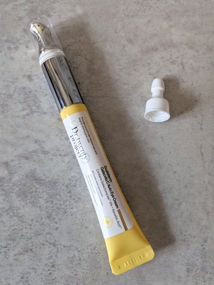 デュアルダムガーラックビタCオートアイクリーム/Dr.Twenty Project/アイケア・アイクリームを使ったクチコミ(4枚目)