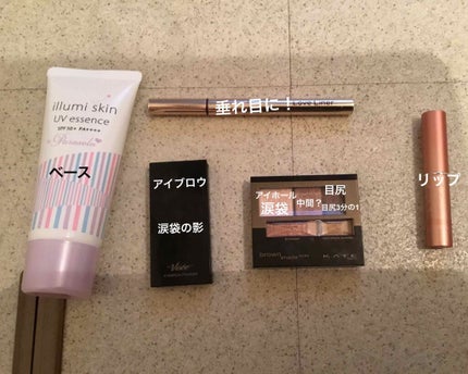 ヴィセ リシェ アイブロウパウダー/Visée/パウダーアイブロウを使ったクチコミ(3枚目)