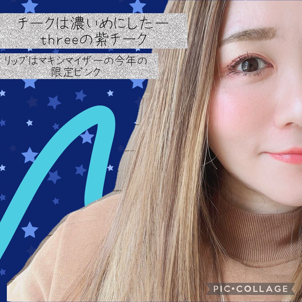 【旧】ディオール アディクト リップ マキシマイザー/Dior/リップグロスを使ったクチコミ(4枚目)