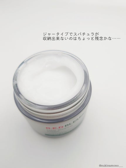 レッドブレミッシュ クリアスージングクリーム/Dr.G/フェイスクリームを使ったクチコミ(3枚目)