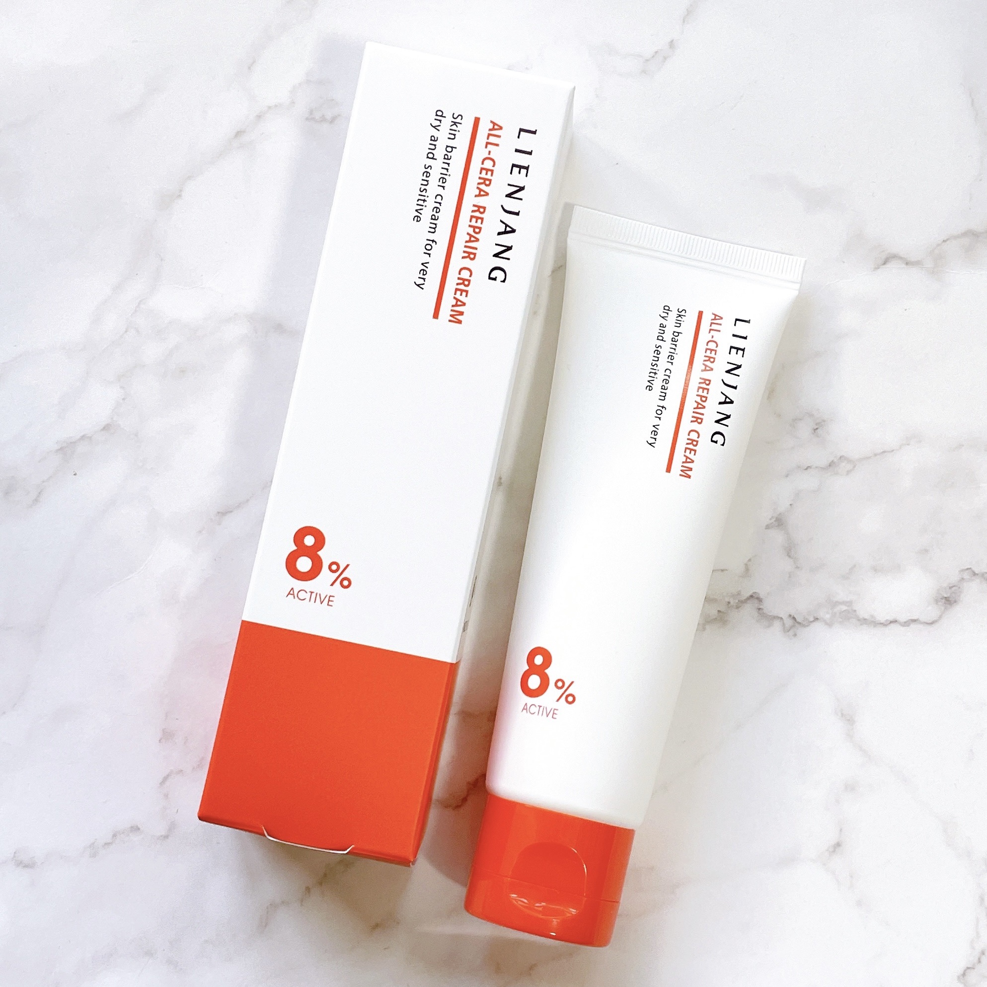 オールセラ リペア クリーム 8.0/リエンジャン/フェイスクリームを使ったクチコミ（2枚目）