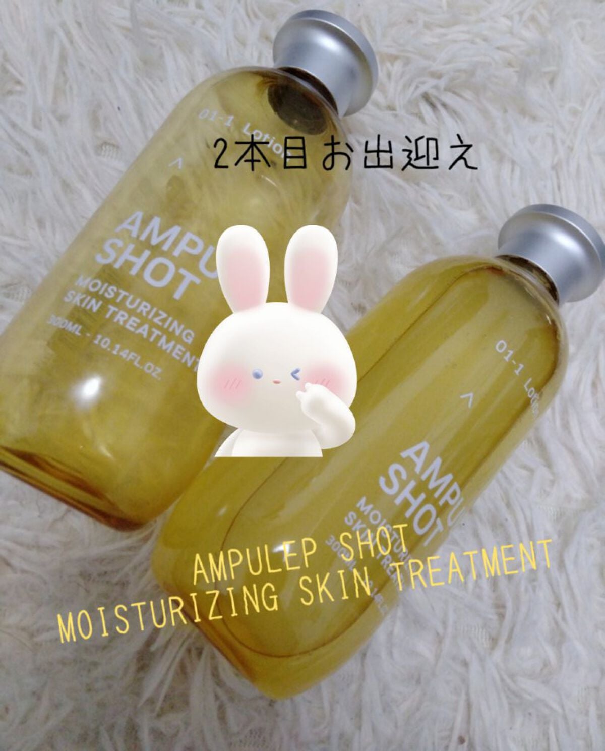 Spicamaru on LIPS 「こんにちはSpicamaruです😊🌟⋆꙳今日は私の#スキンケア..」(1枚目)