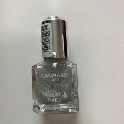 カラフルネイルズ/キャンメイク/マニキュアを使ったクチコミ(1枚目)