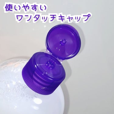 ハトムギ化粧水(ナチュリエ スキンコンディショナー R )/ナチュリエ/化粧水を使ったクチコミ（2枚目）