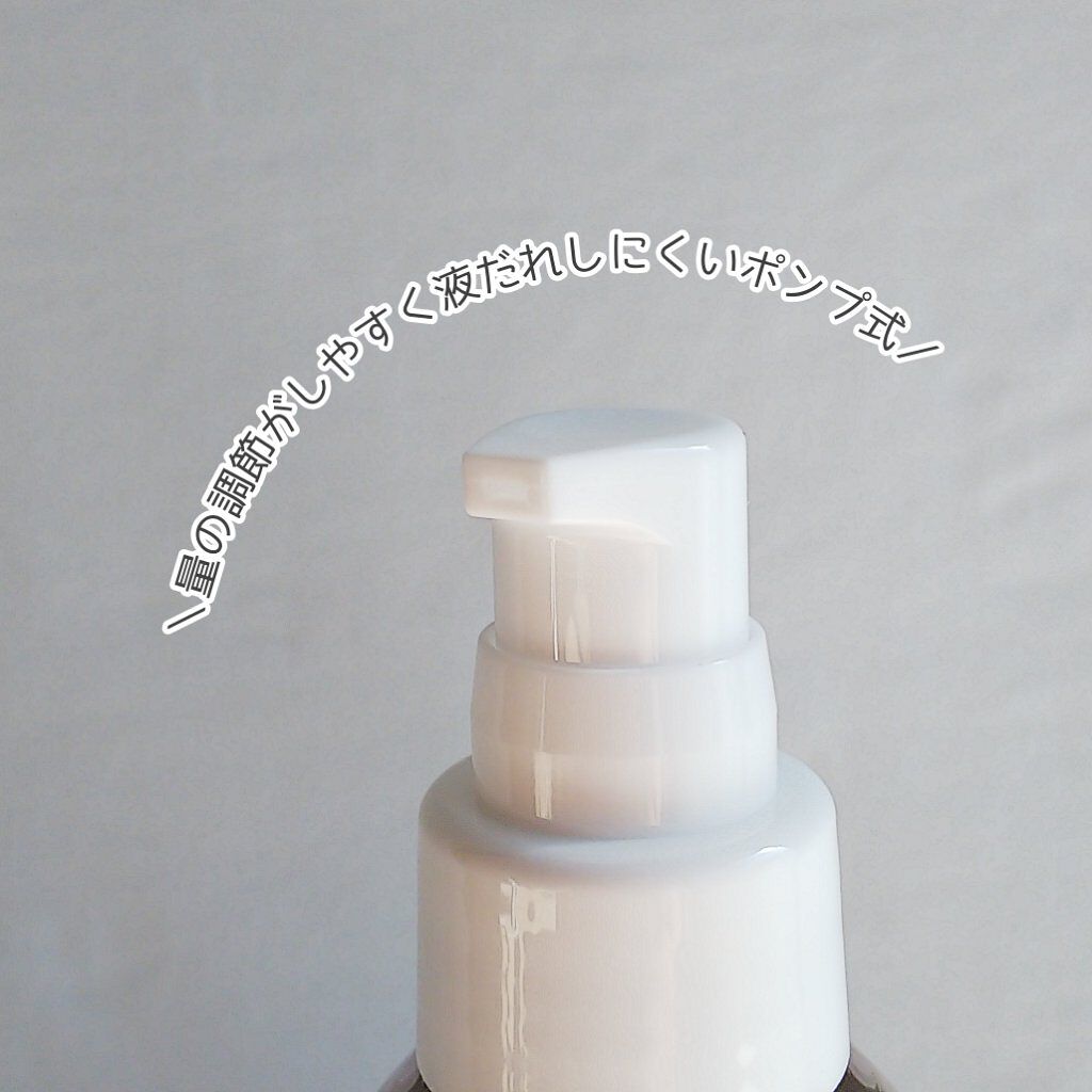 ナチュラルオイル/マーガレット・ジョセフィン/ヘアオイルを使ったクチコミ(4枚目)