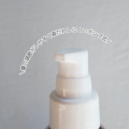 ナチュラルオイル/マーガレット・ジョセフィン/ヘアオイルを使ったクチコミ(4枚目)