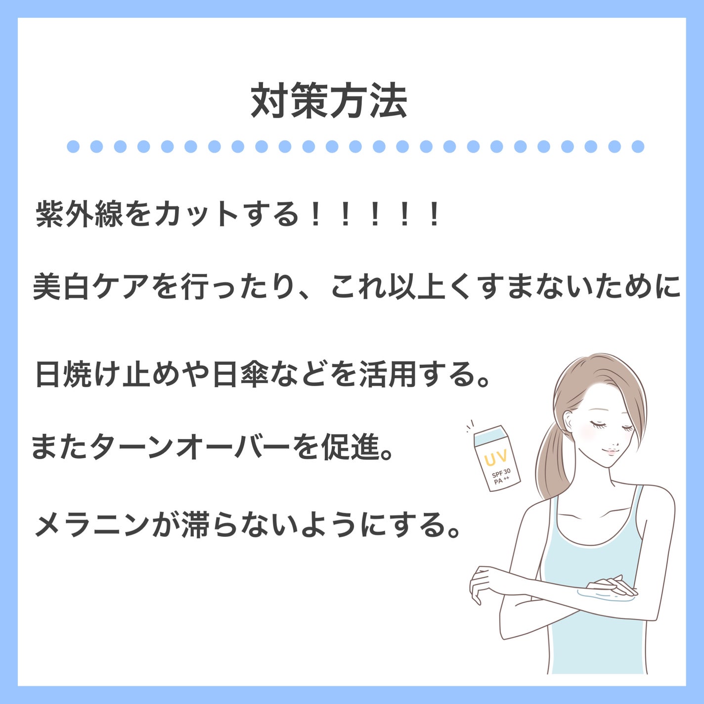 çŽã
ðžãã©ãã100(æçš¿ããæ¹) on LIPS ãããªãã®ããã¿ã¯ã©ãããïŒç¬¬5匟ã¡ã©ãã³ç·šããã§ããã¿ã«ã€ããŠ..ãïŒ4æç®ïŒ