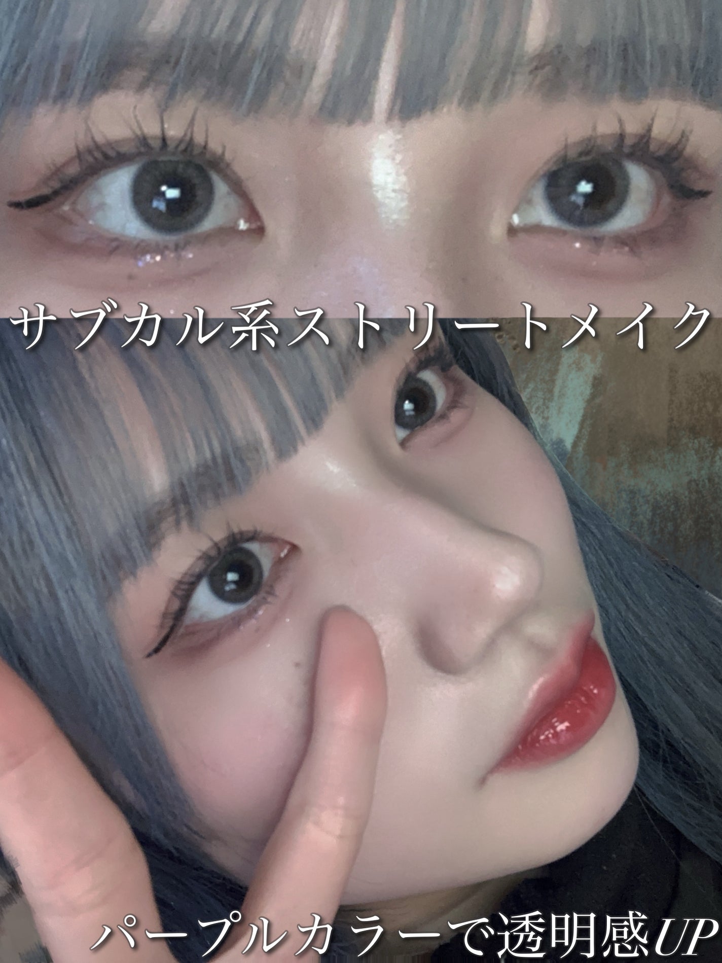 カラーミキシングコンシーラー/キャンメイク/パレットコンシーラーを使ったクチコミ(1枚目)