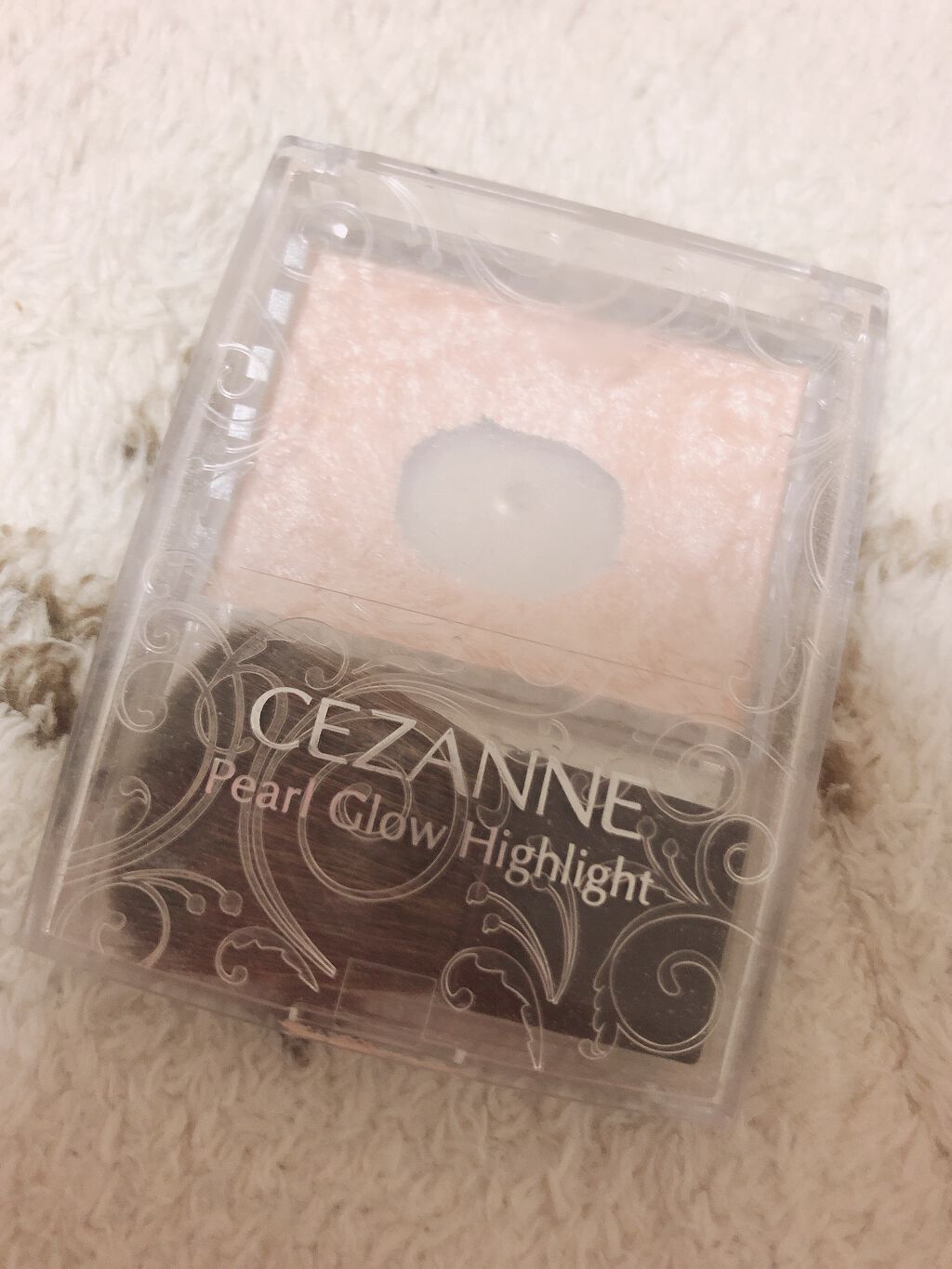 ニベア クリームケア リップバーム はちみつの香り/ニベア/リップケアを使ったクチコミ（1枚目）