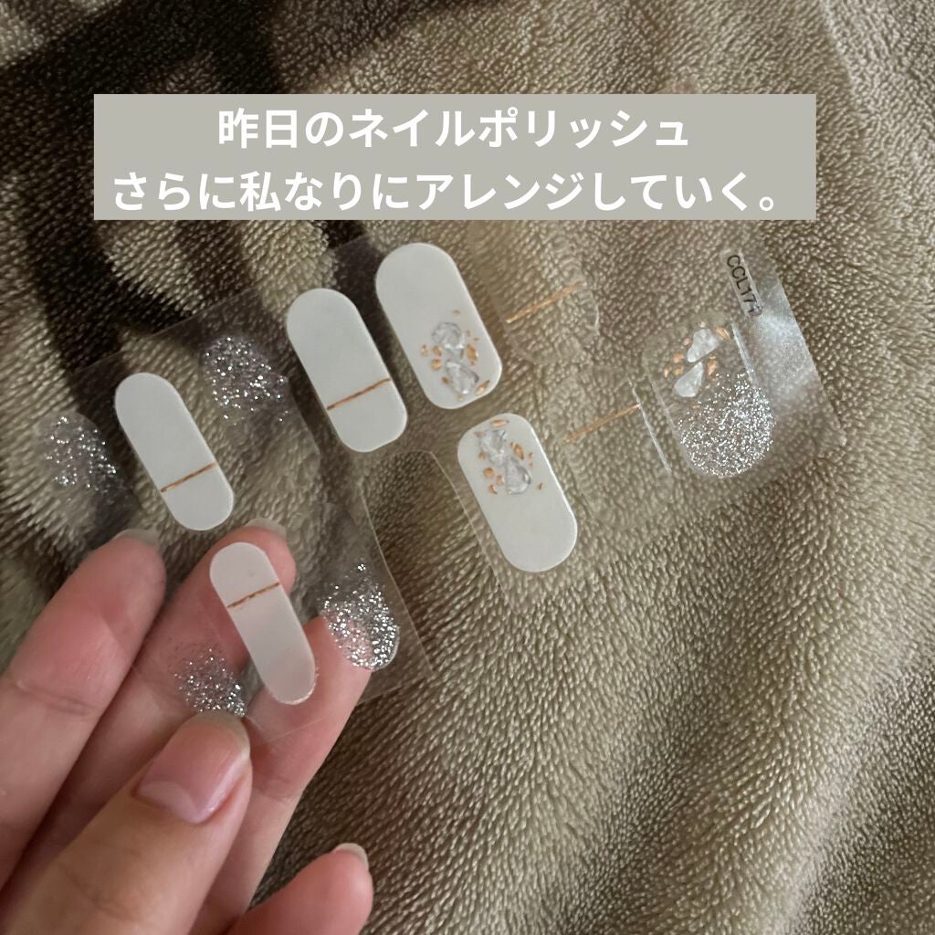 ネイルシール/Qoo10/ネイルシールを使ったクチコミ(1枚目)