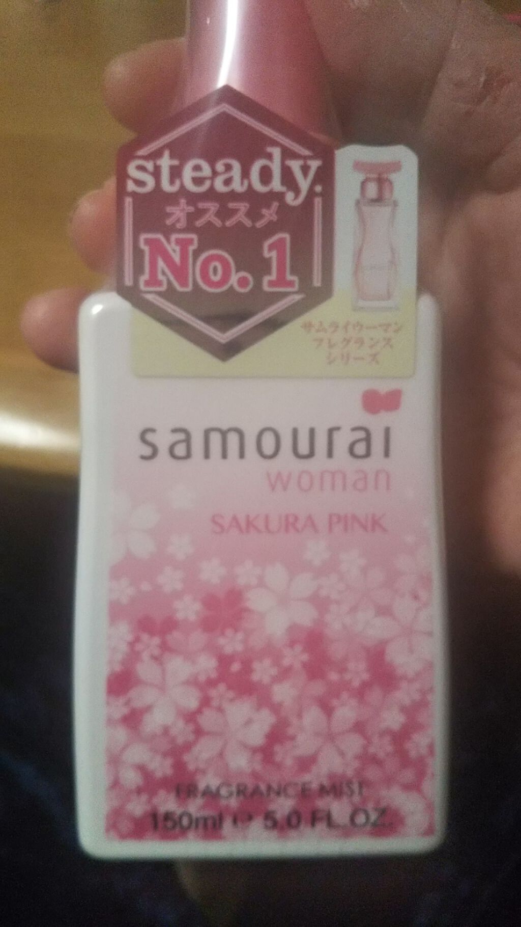 サムライウーマン サクラピンク フレグランスミスト/サムライウーマン/香水(レディース)を使ったクチコミ（1枚目）
