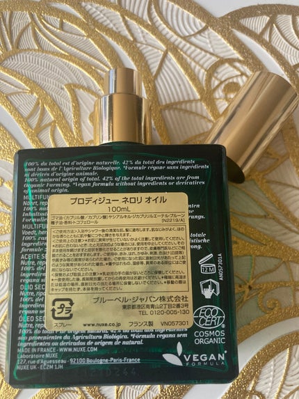 プロディジュー ネロリ オイル/ニュクス/フェイスオイルを使ったクチコミ(2枚目)